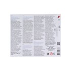 УЦЕНКА Пластилин 16 цветов 320 г "Классика" - Фото 3