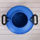 Фляга пищевая, 40 л, горловина 18.5 см, пластиковая, синяя - Фото 5