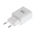 Сетевое зарядное устройство Exployd EX-Z-611, 2 USB, 3.1 А, белое - Фото 2