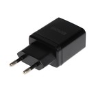 Сетевое зарядное устройство Exployd EX-Z-610, 2 USB, 3.1 А, черное - фото 51458384 Сетевое зарядное устройство Exployd EX-Z-610, 2 USB, 3.1 А, черное - фото 51458384
