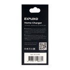 Сетевое зарядное устройство Exployd EX-Z-610, 2 USB, 3.1 А, черное - фото 51458388 Сетевое зарядное устройство Exployd EX-Z-610, 2 USB, 3.1 А, черное - фото 51458388