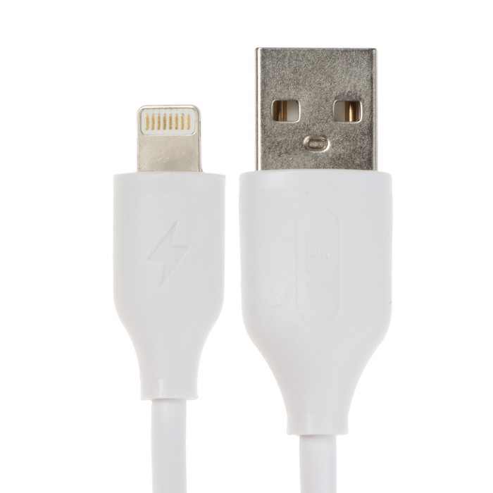 Сетевое зарядное устройство Exployd EX-Z-467, 2 USB, 3.1 А, кабель Lightning, 1 м, белое - фото 51458391