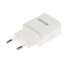 Сетевое зарядное устройство Exployd EX-Z-467, 2 USB, 3.1 А, кабель Lightning, 1 м, белое - фото 51458393 Сетевое зарядное устройство Exployd EX-Z-467, 2 USB, 3.1 А, кабель Lightning, 1 м, белое - фото 51458393