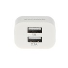 Сетевое зарядное устройство Exployd EX-Z-467, 2 USB, 3.1 А, кабель Lightning, 1 м, белое - фото 51458394 Сетевое зарядное устройство Exployd EX-Z-467, 2 USB, 3.1 А, кабель Lightning, 1 м, белое - фото 51458394