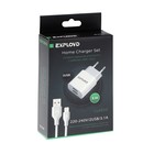 Сетевое зарядное устройство Exployd EX-Z-467, 2 USB, 3.1 А, кабель Lightning, 1 м, белое - фото 9069465