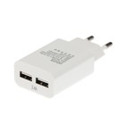 Сетевое зарядное устройство Exployd EX-Z-1425, 2 USB, 2.4 А, кабель Type-C, 1 м, белое - Фото 5