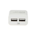 Сетевое зарядное устройство Exployd EX-Z-1425, 2 USB, 2.4 А, кабель Type-C, 1 м, белое - Фото 6