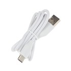 Сетевое зарядное устройство Exployd EX-Z-1425, 2 USB, 2.4 А, кабель Type-C, 1 м, белое - Фото 8