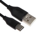 Сетевое зарядное устройство Exployd EX-Z-1424, 2 USB, 2.4 А, кабель Type-C, 1 м, черное - фото 51458412 Сетевое зарядное устройство Exployd EX-Z-1424, 2 USB, 2.4 А, кабель Type-C, 1 м, черное - фото 51458412