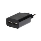 Сетевое зарядное устройство Exployd EX-Z-1424, 2 USB, 2.4 А, кабель Type-C, 1 м, черное - Фото 6