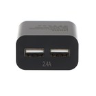 Сетевое зарядное устройство Exployd EX-Z-1424, 2 USB, 2.4 А, кабель Type-C, 1 м, черное - Фото 7