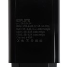 Сетевое зарядное устройство Exployd EX-Z-1424, 2 USB, 2.4 А, кабель Type-C, 1 м, черное - Фото 8