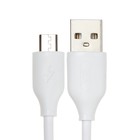 Сетевое зарядное устройство Exployd EX-Z-1423, 2 USB, 2.4 А, кабель microUSB, 1 м, белое - Фото 3