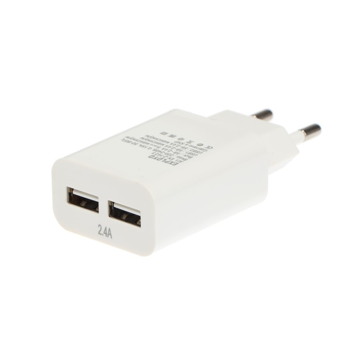 Сетевое зарядное устройство Exployd EX-Z-1423, 2 USB, 2.4 А, кабель microUSB, 1 м, белое - фото 51458425