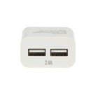 Сетевое зарядное устройство Exployd EX-Z-1423, 2 USB, 2.4 А, кабель microUSB, 1 м, белое - Фото 6