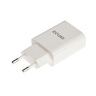 Сетевое зарядное устройство Exployd EX-Z-1421, 2 USB, 2.4 А, белое - Фото 2