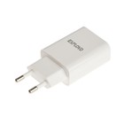 Сетевое зарядное устройство Exployd EX-Z-1421, 2 USB, 2.4 А, белое - фото 51458432 Сетевое зарядное устройство Exployd EX-Z-1421, 2 USB, 2.4 А, белое - фото 51458432