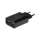Сетевое зарядное устройство Exployd EX-Z-1420, 2 USB, 2.4 А, черное - фото 2420562
