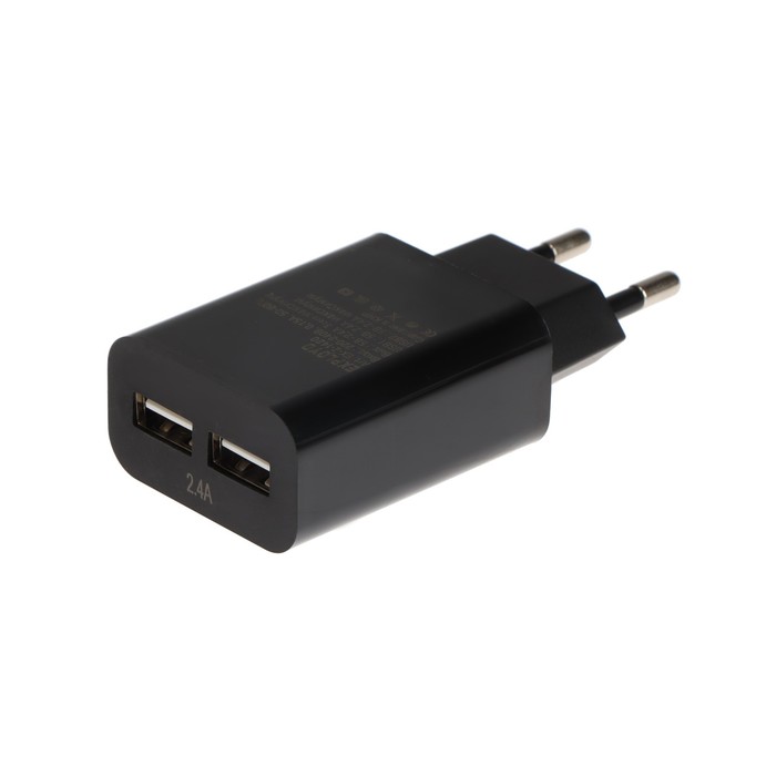 Сетевое зарядное устройство Exployd EX-Z-1420, 2 USB, 2.4 А, черное - Фото 1