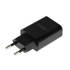 Сетевое зарядное устройство Exployd EX-Z-1420, 2 USB, 2.4 А, черное - Фото 2