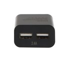 Сетевое зарядное устройство Exployd EX-Z-1420, 2 USB, 2.4 А, черное - Фото 3