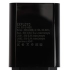 Сетевое зарядное устройство Exployd EX-Z-1420, 2 USB, 2.4 А, черное - Фото 4