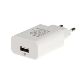 Сетевое зарядное устройство Exployd EX-Z-1419, 1 USB, 2.4 А, белое Ош