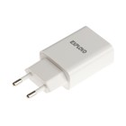 Сетевое зарядное устройство Exployd EX-Z-1419, 1 USB, 2.4 А, белое - Фото 2