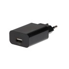 Сетевое зарядное устройство Exployd EX-Z-1418, 1 USB, 2.4 А, черное - фото 10130604