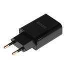 Сетевое зарядное устройство Exployd EX-Z-1418, 1 USB, 2.4 А, черное - фото 9591509