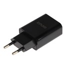 Сетевое зарядное устройство Exployd EX-Z-1418, 1 USB, 2.4 А, черное 9393003 - фото 14678184