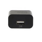 Сетевое зарядное устройство Exployd EX-Z-1418, 1 USB, 2.4 А, черное - фото 9591510