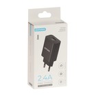 Сетевое зарядное устройство Exployd EX-Z-1418, 1 USB, 2.4 А, черное 9393003 - фото 14678187