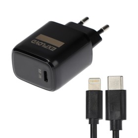 Сетевое зарядное устройство Exployd EX-Z-1373, USB-C, 3А, Lightning, быстрая зарядка, черное