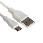 Кабель Exployd EX-K-487, microUSB - USB, 2 м, белый - фото 10130665