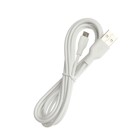 Кабель Exployd EX-K-487, microUSB - USB, 2 м, белый - фото 51458462 Кабель Exployd EX-K-487, microUSB - USB, 2 м, белый - фото 51458462