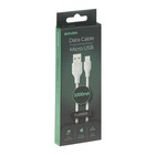 Кабель Exployd EX-K-487, microUSB - USB, 2 м, белый - фото 51458463 Кабель Exployd EX-K-487, microUSB - USB, 2 м, белый - фото 51458463