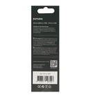 Кабель Exployd EX-K-487, microUSB - USB, 2 м, белый - фото 51458464 Кабель Exployd EX-K-487, microUSB - USB, 2 м, белый - фото 51458464