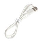 Кабель Exployd EX-K-481, microUSB - USB, 1 м, белый - фото 51458472 Кабель Exployd EX-K-481, microUSB - USB, 1 м, белый - фото 51458472