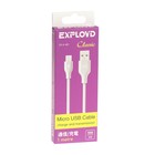 Кабель Exployd EX-K-481, microUSB - USB, 1 м, белый - фото 51458473 Кабель Exployd EX-K-481, microUSB - USB, 1 м, белый - фото 51458473