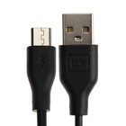 Кабель Exployd EX-K-480, microUSB - USB, 1 м, черный - фото 51458476 Кабель Exployd EX-K-480, microUSB - USB, 1 м, черный - фото 51458476