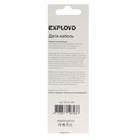 Кабель Exployd EX-K-480, microUSB - USB, 1 м, черный - фото 51458479 Кабель Exployd EX-K-480, microUSB - USB, 1 м, черный - фото 51458479