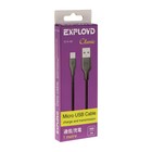 Кабель Exployd EX-K-480, microUSB - USB, 1 м, черный - фото 51458480 Кабель Exployd EX-K-480, microUSB - USB, 1 м, черный - фото 51458480