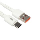 Кабель Exployd EX-K-1394, Type-C - USB, 3 А, 2 м, силиконовая оплетка, белый - Фото 1