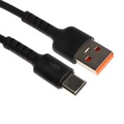 Кабель Exployd EX-K-1393, Type-C - USB, 3 А, 2 м, силиконовая оплетка, черный 9393024 - фото 10130690