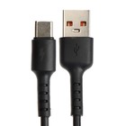 Кабель Exployd EX-K-1393, Type-C - USB, 3 А, 2 м, силиконовая оплетка, черный - фото 51458488 Кабель Exployd EX-K-1393, Type-C - USB, 3 А, 2 м, силиконовая оплетка, черный - фото 51458488