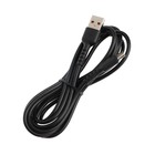 Кабель Exployd EX-K-1393, Type-C - USB, 3 А, 2 м, силиконовая оплетка, черный - фото 51458489 Кабель Exployd EX-K-1393, Type-C - USB, 3 А, 2 м, силиконовая оплетка, черный - фото 51458489