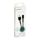 Кабель Exployd EX-K-1393, Type-C - USB, 3 А, 2 м, силиконовая оплетка, черный - фото 51458490 Кабель Exployd EX-K-1393, Type-C - USB, 3 А, 2 м, силиконовая оплетка, черный - фото 51458490