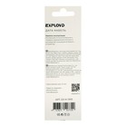 Кабель Exployd EX-K-1393, Type-C - USB, 3 А, 2 м, силиконовая оплетка, черный - фото 51458491 Кабель Exployd EX-K-1393, Type-C - USB, 3 А, 2 м, силиконовая оплетка, черный - фото 51458491