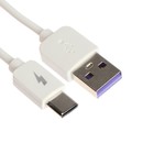 Кабель Exployd EX-K-1392, Type-C - USB, 2.4 А, 0.25 м, силиконовая оплетка, белый - фото 6760535
